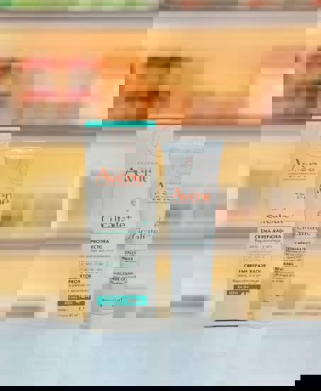 کرم ترمیم کننده سیکالفیت اون